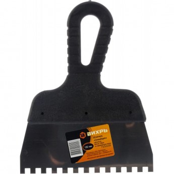 Шпатель зубчатый ВИХРЬ пластиковая рукоятка 6х6 мм, 150 мм